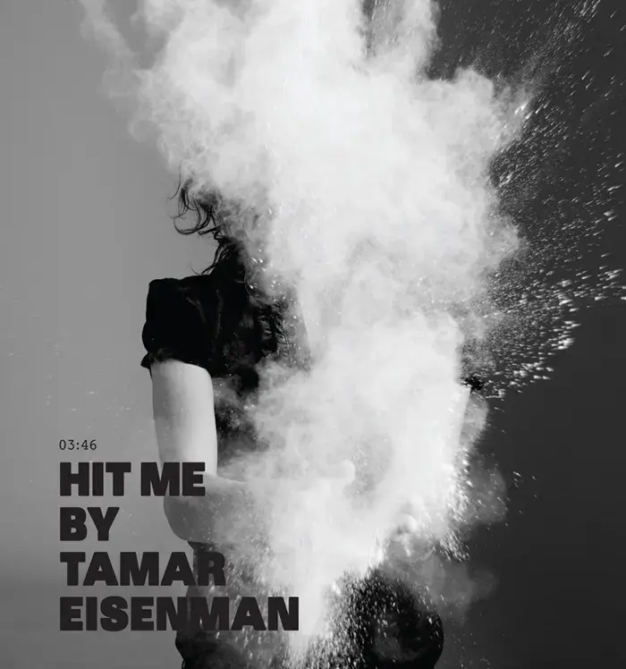 בכורה: תמר אייזנמן - "Hit Me"