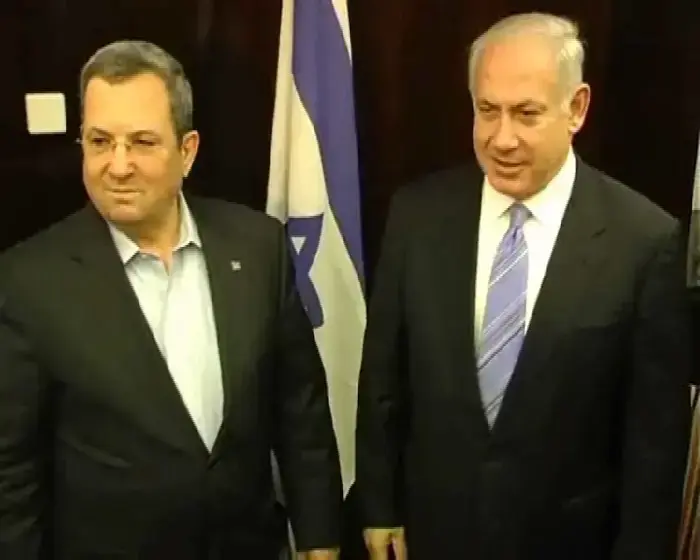 וואלה! - סיכום אירועי היום