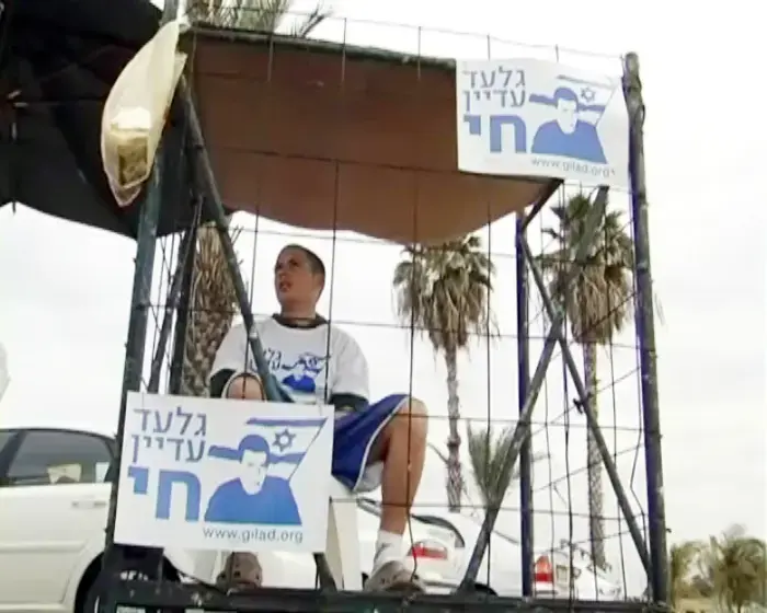 "חמאס מעוניין לחדש את המו"מ על שליט"