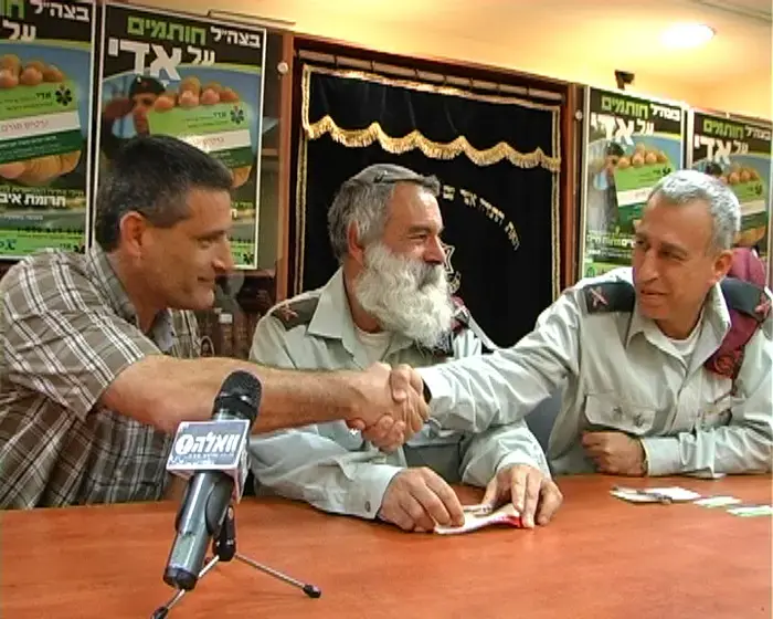 גם הרב הצבאי הראשי מוכן לתרום איברים