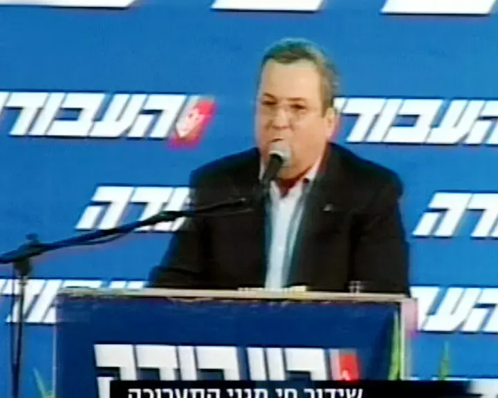 עיני: "העובדים רוצים אותנו עכשיו בממשלה"