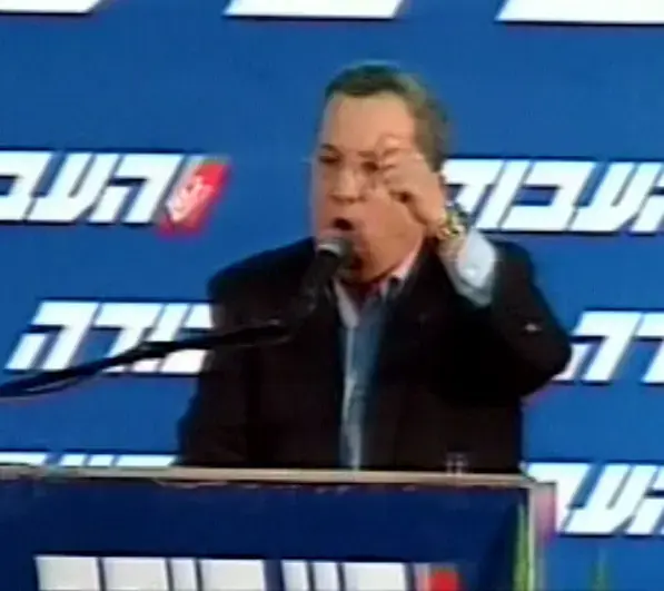 ברק ניצח: העבודה בדרך לממשלה