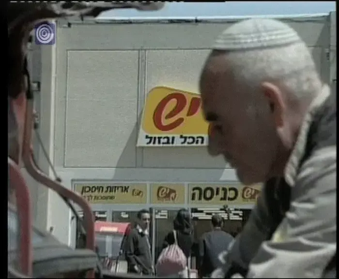 משבר כלכלי? זה הזמן לקפוץ לנתיבות