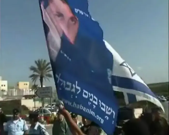 הפגנה: להחמיר תנאי הכליאה של האסירים