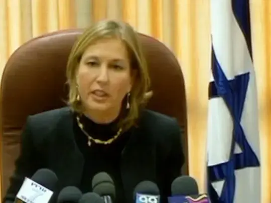 לבני: "לא נהסס לתקוף את ממשלת נתניהו"
