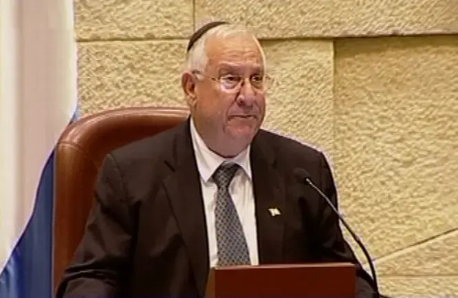 רובי ריבלין נבחר לכהן כיו"ר הכנסת ה-18
