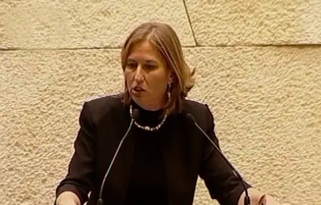 נתניהו: "ממשלתי תעשה הכל להשיג שלום"