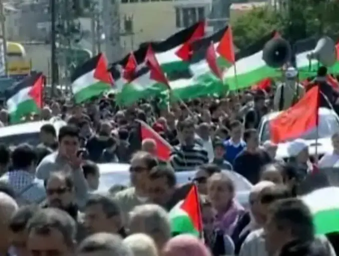 הפגנות ותהלוכות לציון יום האדמה ה-33 