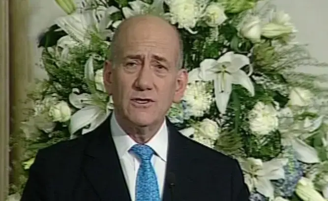 "עשיתי שגיאות ואני מצטער עליהן"
