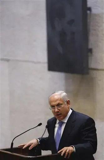 נתניהו: "נחוש לקדם פרויקטים לפלסטינים"