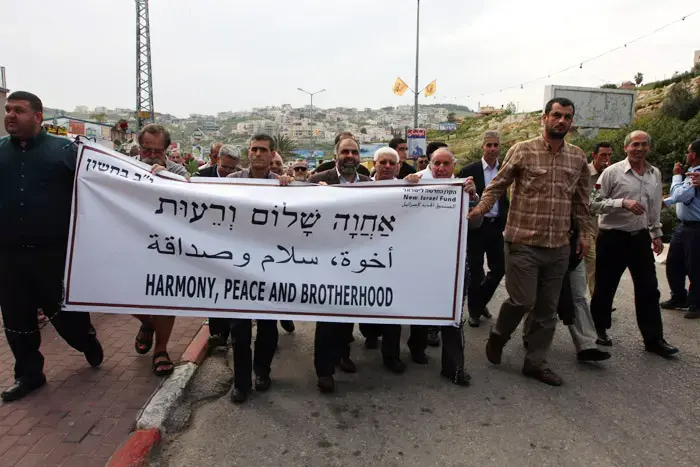 התשובה למרזל: גם השמאל צעד באום אל פאחם