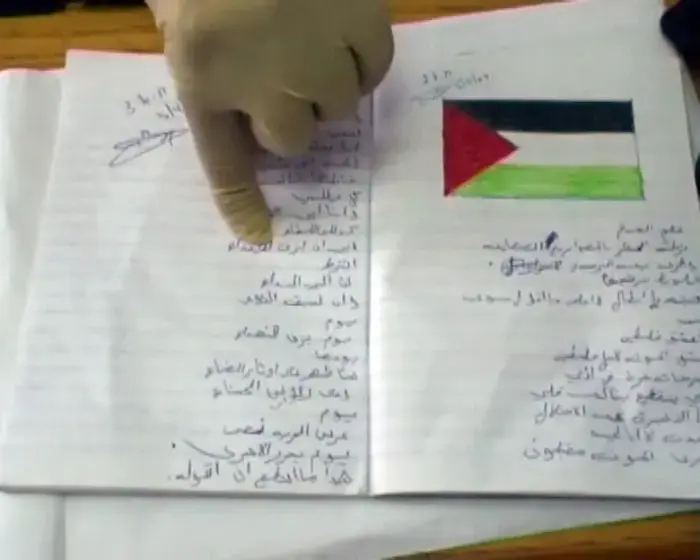 "אין ראיות חזקות למעורבות משפחת המחבלת"