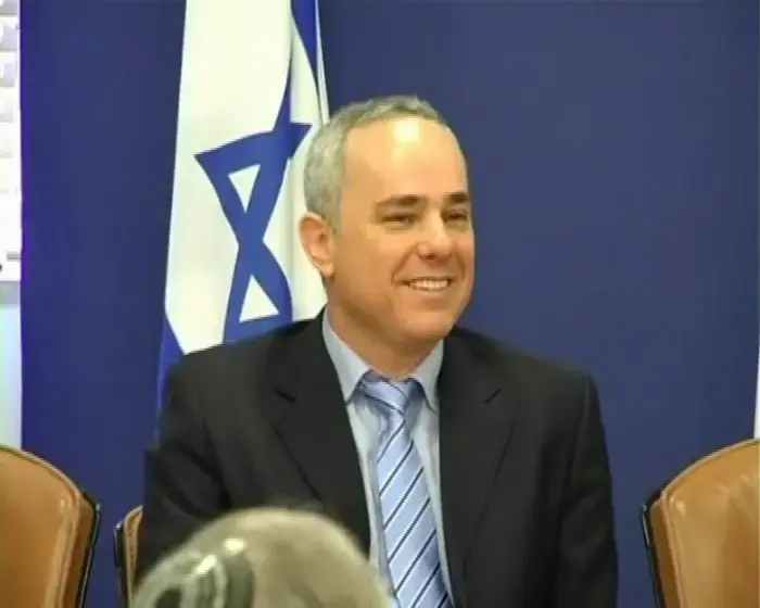 וואלה! - סיכום אירועי היום