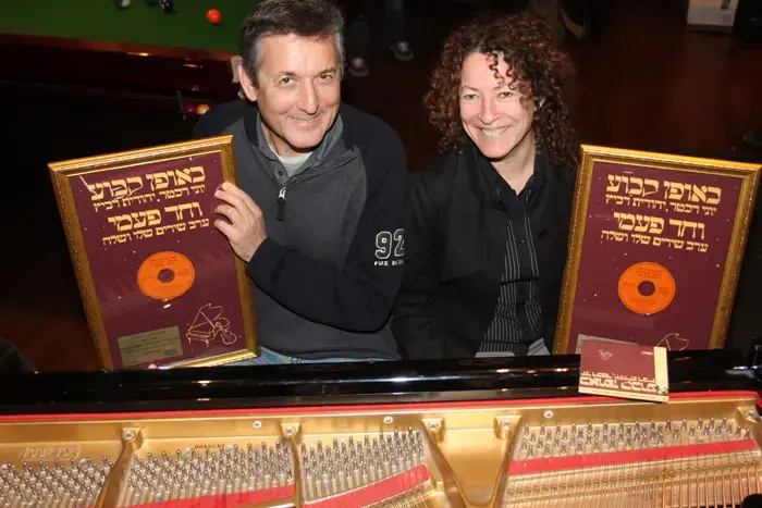 ההוצאה המחודשת - כל הפרטים