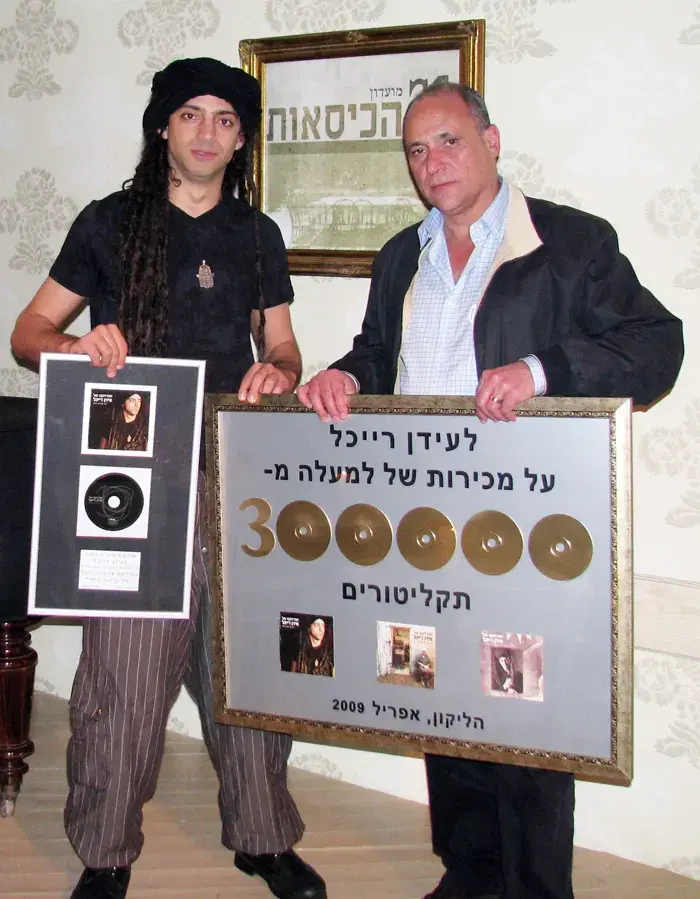 הלוס אנג'לס טיימס בעד עידן רייכל