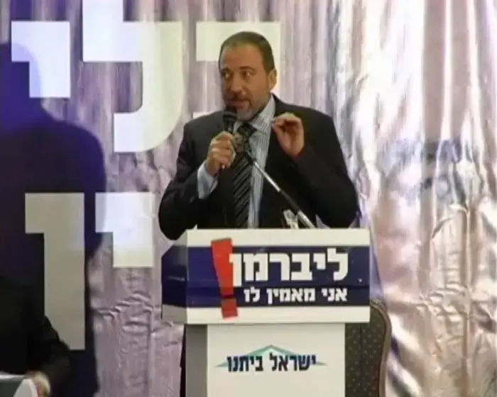 מסתמן: המשטרה תמליץ להעמיד לדין את ליברמן