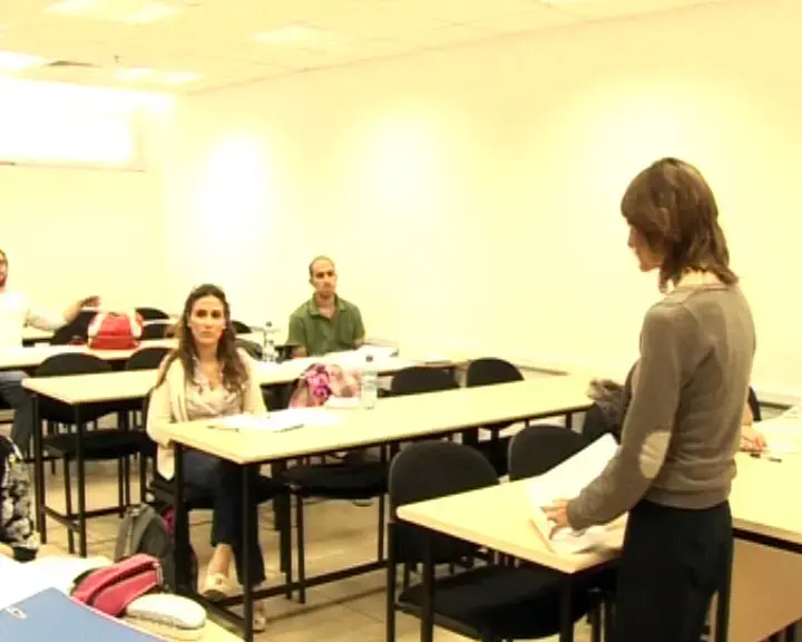 "הנהלת האוניברסיטה הפתוחה בריונית"