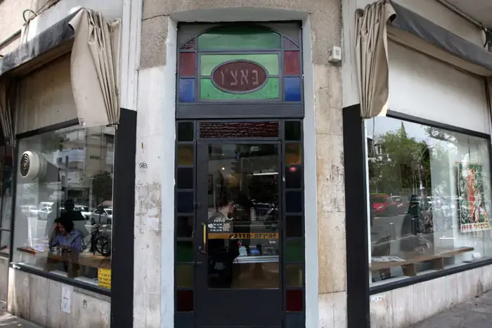הילד מתבגר