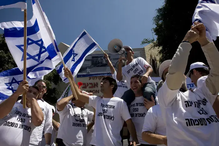 "הפכו אוצרות מדינה לאוצרות משפחה!"