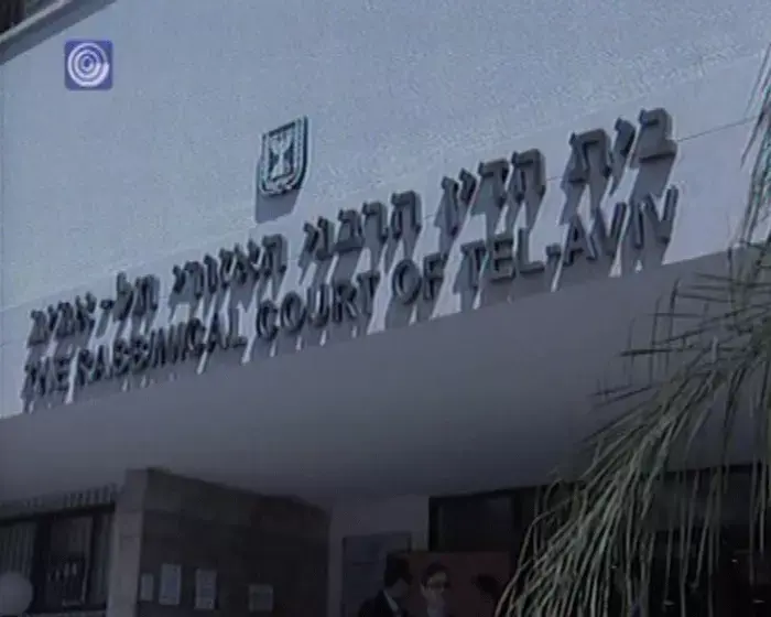 בגלל המשבר הכלכלי: לא שווה להתגרש