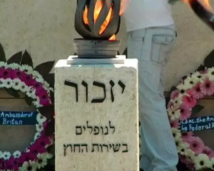 ליברמן: "נילחם מלחמת חורמה בטרור"