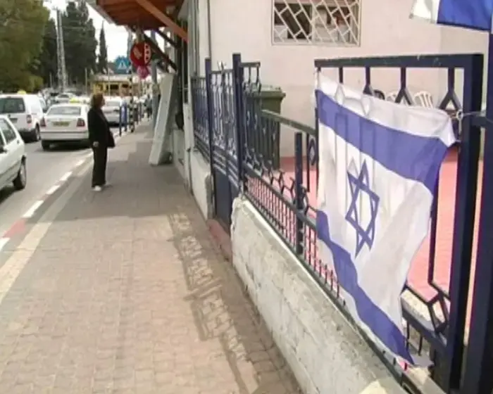 עצמאות
