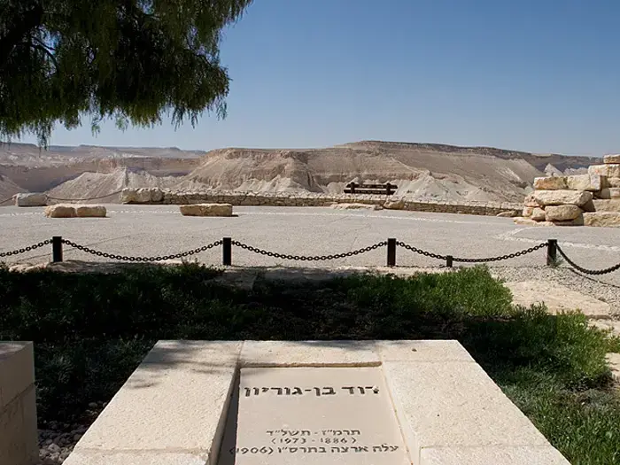 לכבוד יום העצמאות: 63 אתרי מורשת יפתחו בחינם