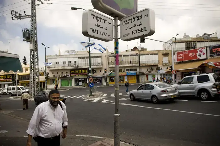 קללה בת אלפיים
