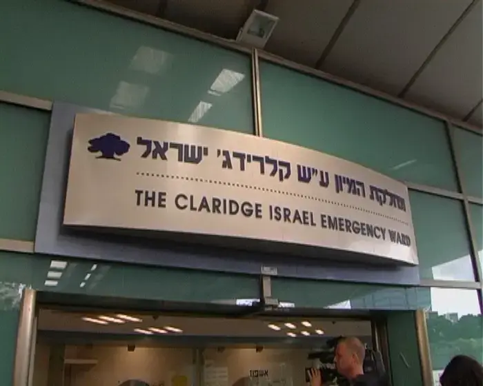 השייטת שטבעה בירקון יצאה מכלל סכנה