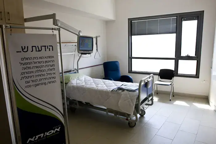 חזרו מארה"ב ואושפזו בשל שפעת חזירים