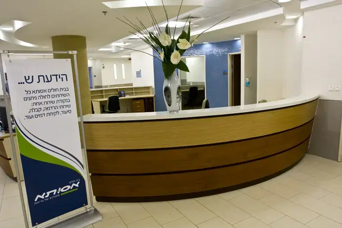 מתחם אסותא החדש נמכר ב-892 מיליון שקל