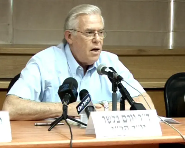 בגלל המשבר הכלכלי: מוותרים על תרופות