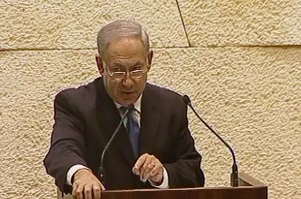 לבני לנתניהו: "אין ממשלה בירושלים"