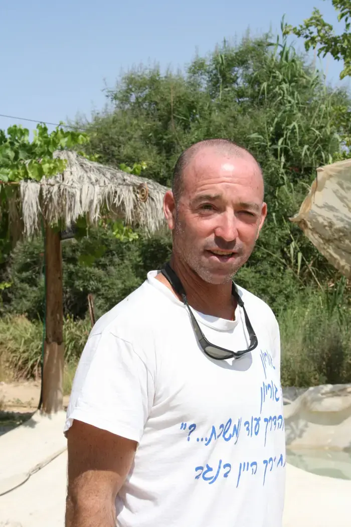מני מזוז, אל תגרש אותי מהבית