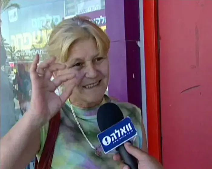 העם אמר את דברו: דודו טופז זכאי!