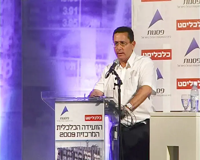 "לא ייתכן שנערי האוצר יכתיבו התנהלות"