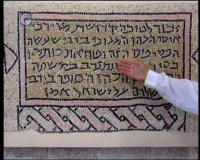 השומרוני הטוב: כבר לא רק אגדה