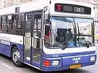 הסתיימה שביתת נהגי "דן"