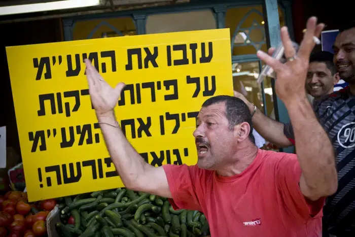 מאבק הבאסטיונרים במע"מ הגיע לכנסת