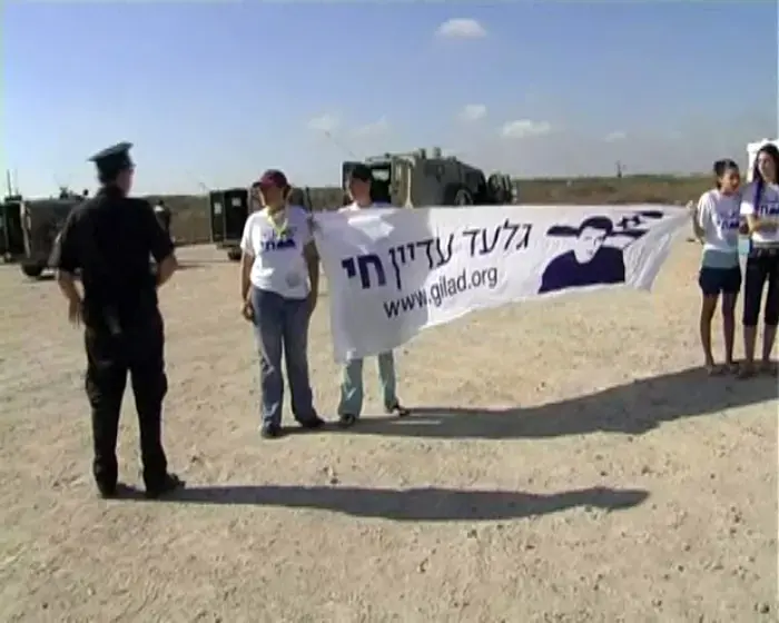 "חסימת המעברים לעזה הייתה רק התרעה"