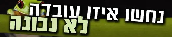 הנסיך הקטן