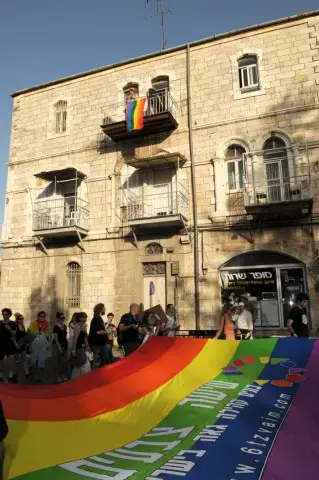 כך נראיתם במצעד הגאווה בי-ם