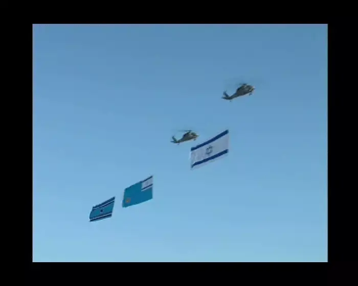 בוגרי קורס טיס 2009 קיבלו כנפיים בחצרים