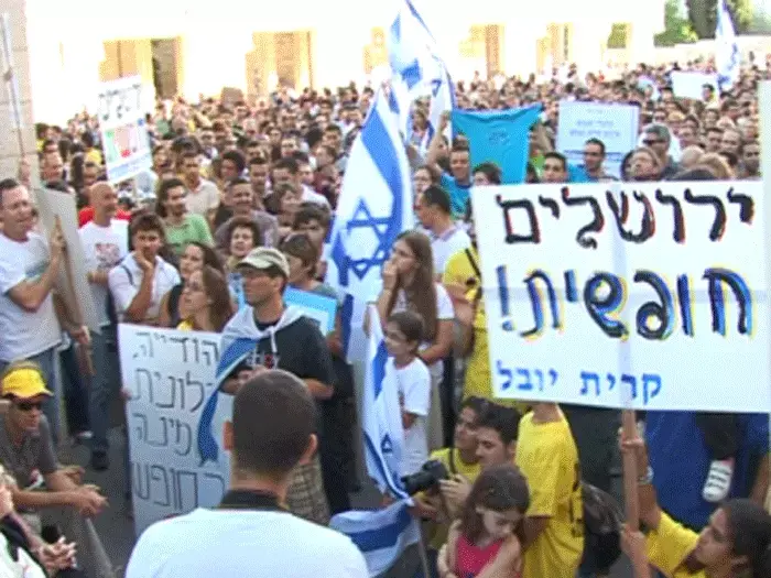 פצוע קשה ו-57 עצורים בהפגנת החרדים