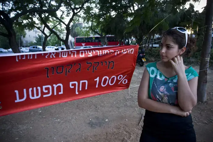 גם בישראל זוכרים את מייקל ג'קסון