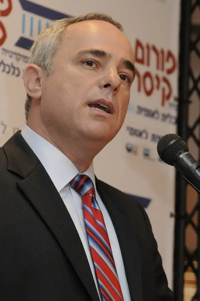 למכירה: רבע מבנק דיסקונט
