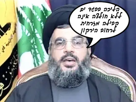 בניגוד למקובל לחשוב בגיל צעיר, מכוערות עם גוף טוב דווקא מסרבות לשים כרית על פניהן