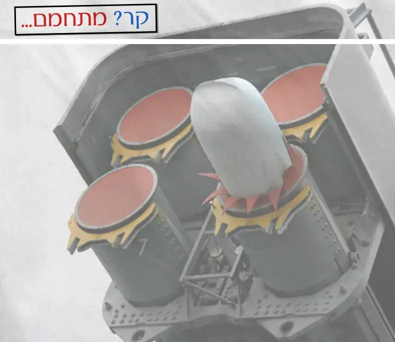 אובמה ומדוודב, אז יבואו כבר כולם