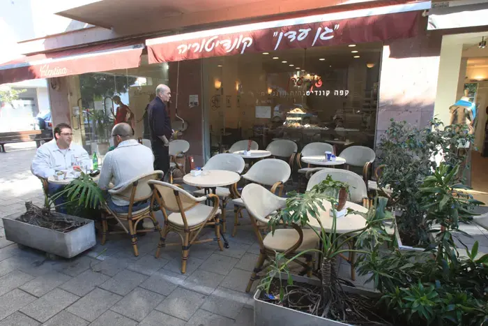 חמש דקות בגן עדן