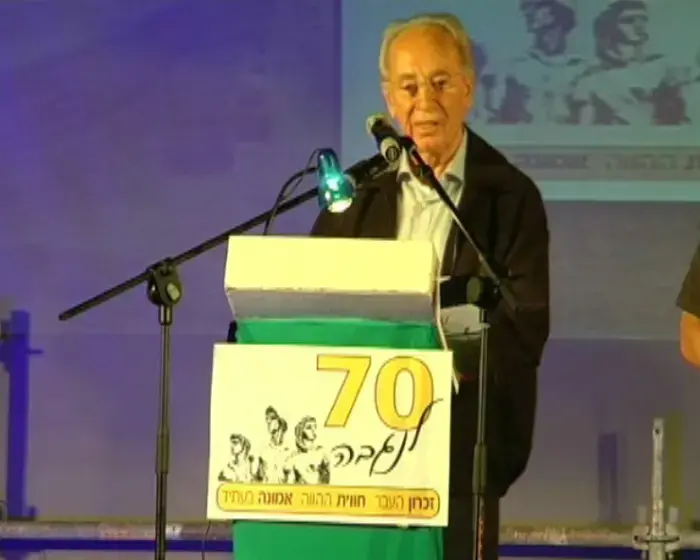 קיבוץ נגבה חגג 70 להיווסדו עם הנשיא פרס